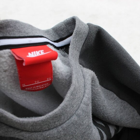 👟Nike AIR Max Youth sweatshirt - Picture 2 of 6